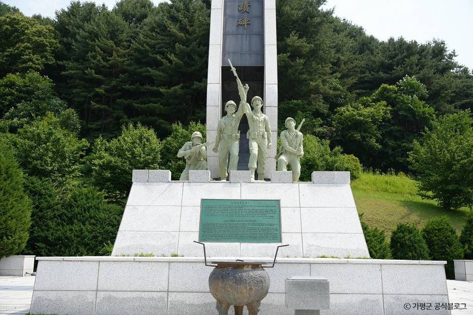 용문산전투 전적비 여행 추천 - 메고지고 용문산전투 전적비 여행 추천 - 메고지고