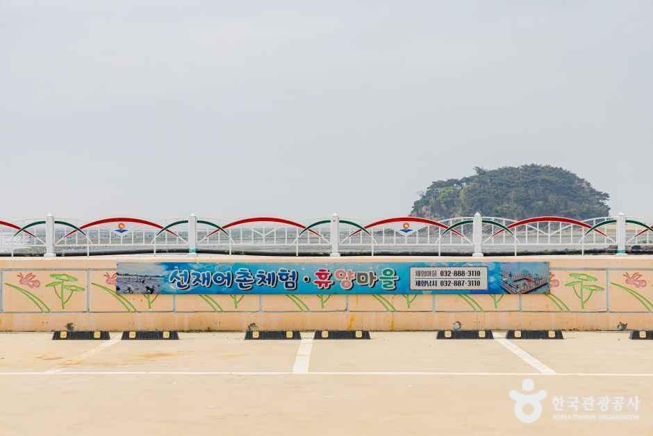 선재도(선재도 어촌체험마을) 여행 추천 - 메고지고 선재도(선재도 어촌체험마을) 여행 추천 - 메고지고