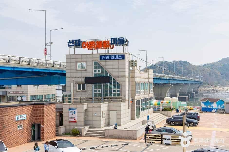 선재도(선재도 어촌체험마을) 여행 추천 - 메고지고 선재도(선재도 어촌체험마을) 여행 추천 - 메고지고