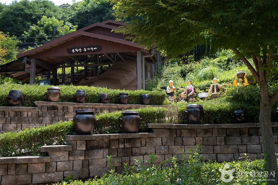 봉화산옹기테마공원 여행 추천 - 메고지고 봉화산옹기테마공원 여행 추천 - 메고지고