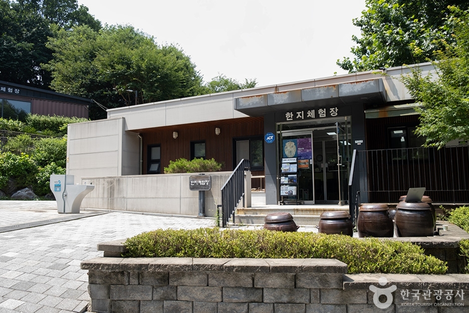 봉화산옹기테마공원 여행 추천 - 메고지고 봉화산옹기테마공원 여행 추천 - 메고지고