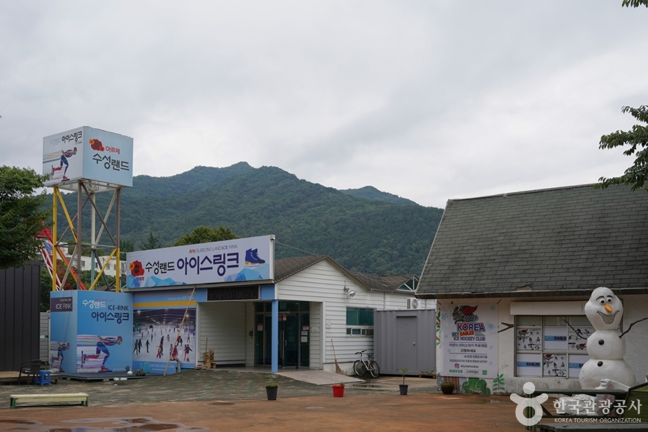 아르떼수성랜드 아이스링크 여행 추천 - 메고지고 아르떼수성랜드 아이스링크 여행 추천 - 메고지고