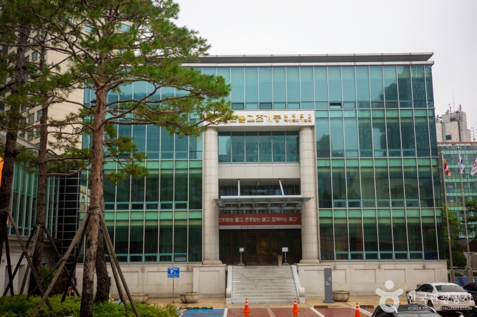 불교중앙박물관 여행 추천 - 메고지고 불교중앙박물관 여행 추천 - 메고지고