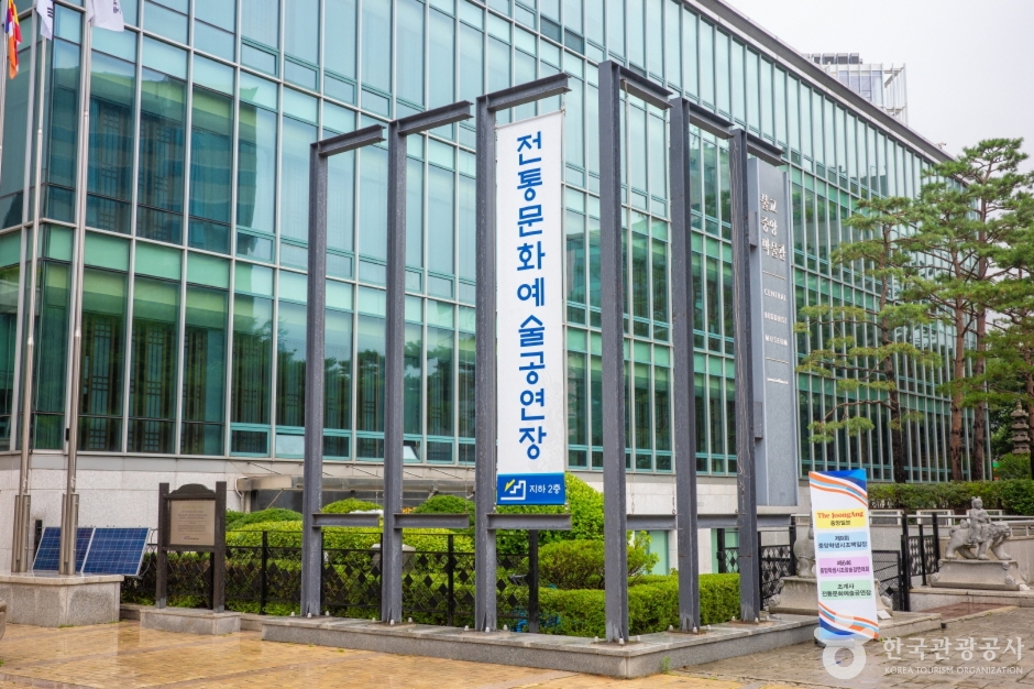 불교중앙박물관 여행 추천 - 메고지고 불교중앙박물관 여행 추천 - 메고지고
