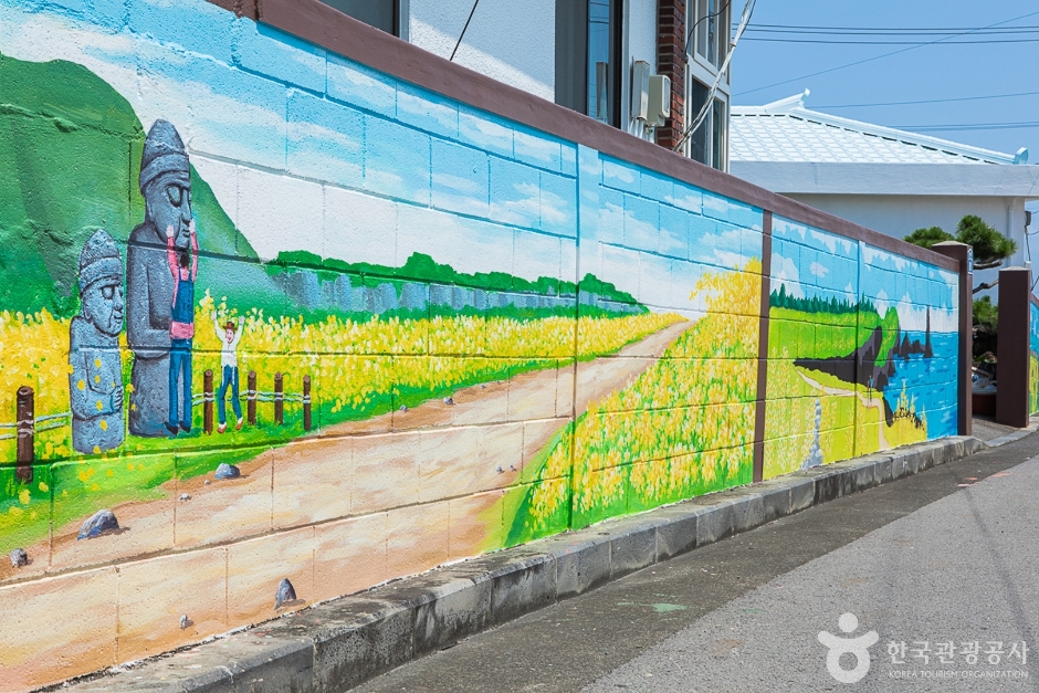 신천리 벽화마을 여행 추천 - 메고지고 신천리 벽화마을 여행 추천 - 메고지고