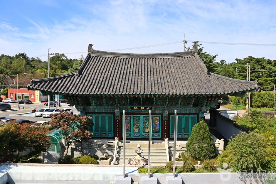 석가사(대구) 여행 추천 - 메고지고