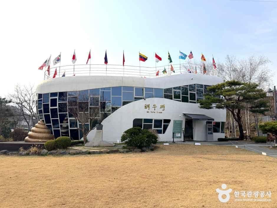 해우재 여행 추천 - 메고지고 해우재 여행 추천 - 메고지고