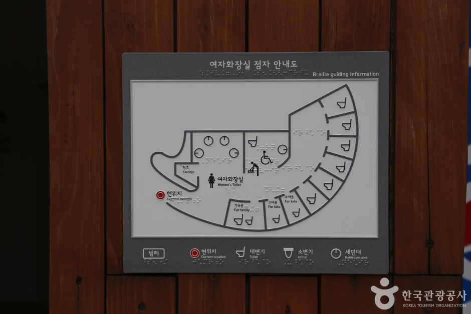 해우재 여행 추천 - 메고지고 해우재 여행 추천 - 메고지고