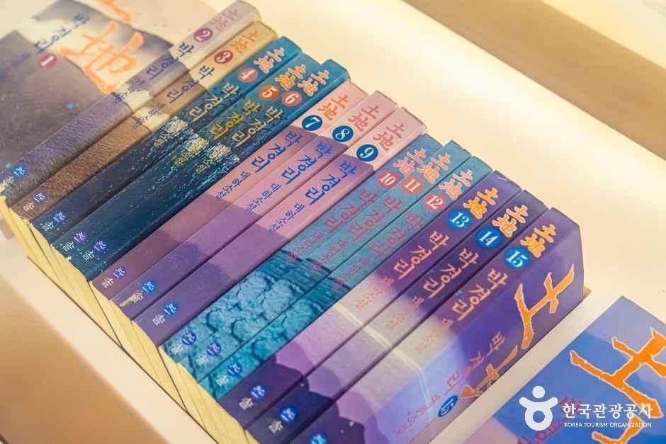 박경리문학관 여행 추천 - 메고지고 박경리문학관 여행 추천 - 메고지고