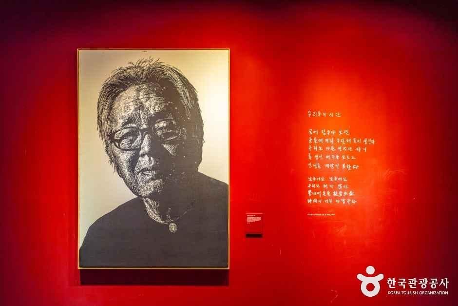 박경리문학관 여행 추천 - 메고지고 박경리문학관 여행 추천 - 메고지고