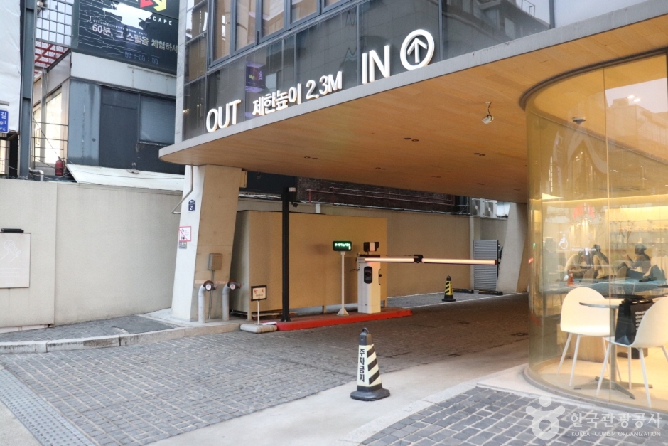 예스24스테이지 여행 추천 - 메고지고 예스24스테이지 여행 추천 - 메고지고