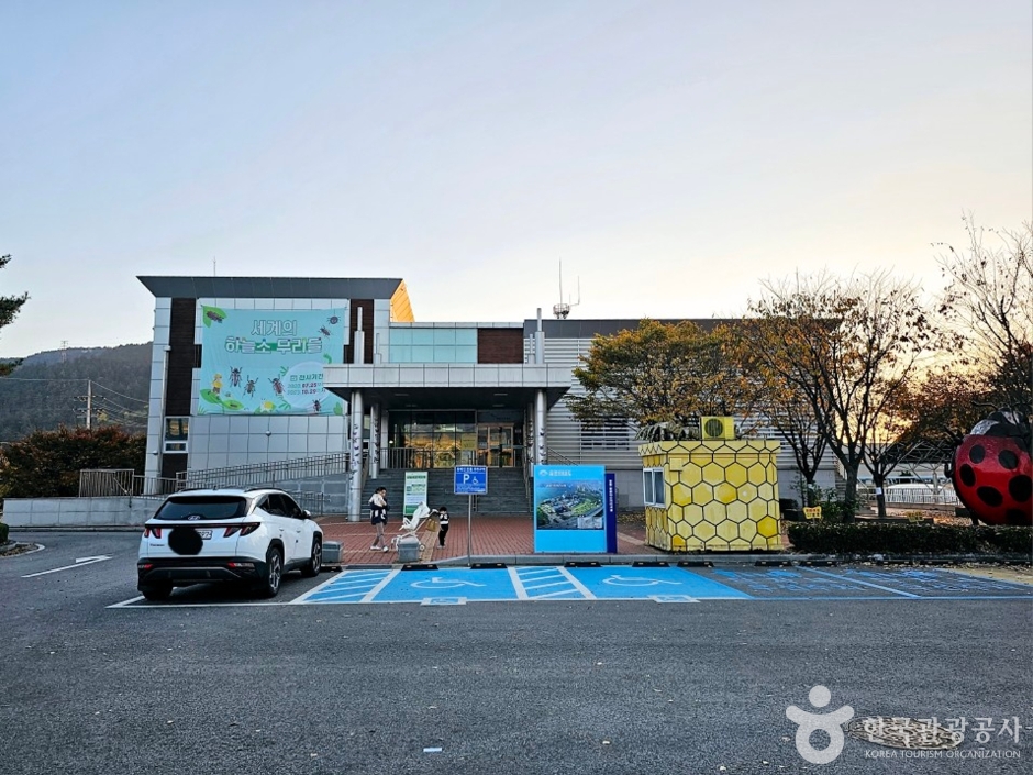 양평곤충박물관 여행 추천 - 메고지고 양평곤충박물관 여행 추천 - 메고지고