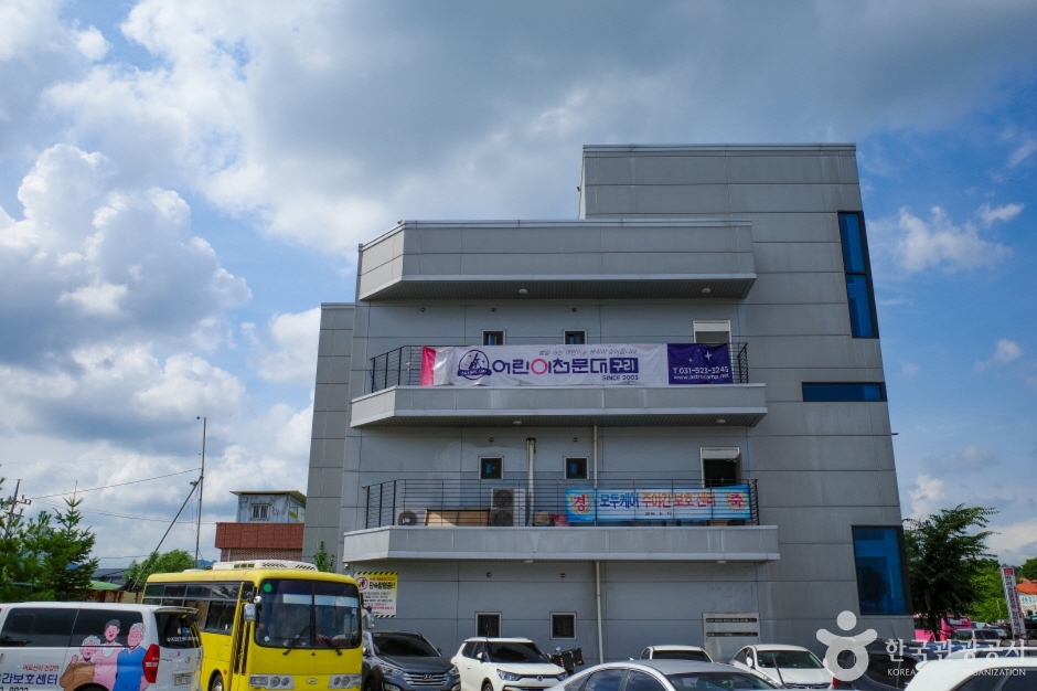 구리어린이천문대 여행 추천 - 메고지고 구리어린이천문대 여행 추천 - 메고지고