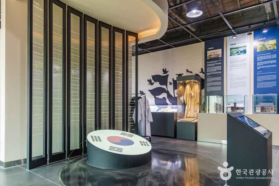 익산 항일독립운동기념관 여행 추천 - 메고지고 익산 항일독립운동기념관 여행 추천 - 메고지고