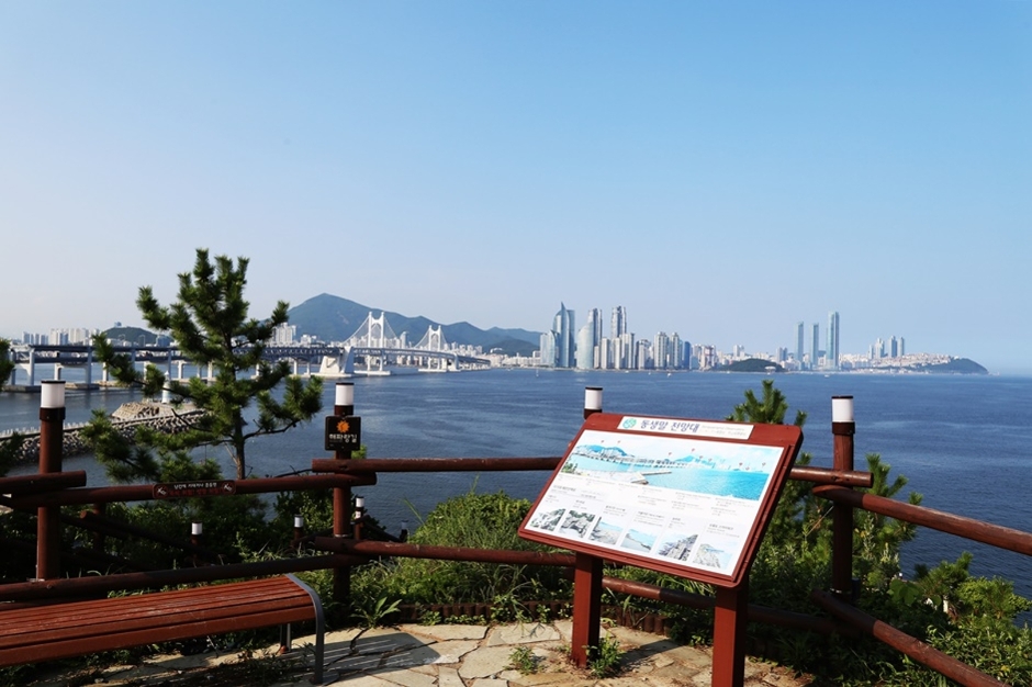 이기대공원 동생말전망대 여행 추천 - 메고지고