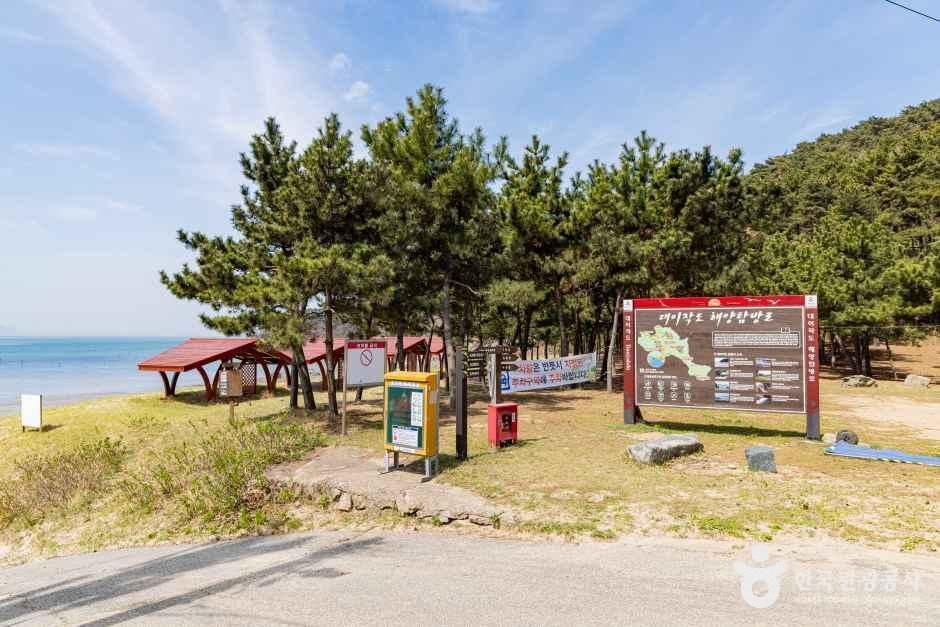 작은풀안해수욕장 여행 추천 - 메고지고 작은풀안해수욕장 여행 추천 - 메고지고