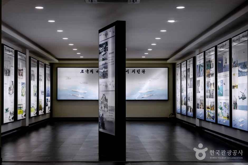 해군항공사령부 항공역사관 여행 추천 - 메고지고 해군항공사령부 항공역사관 여행 추천 - 메고지고