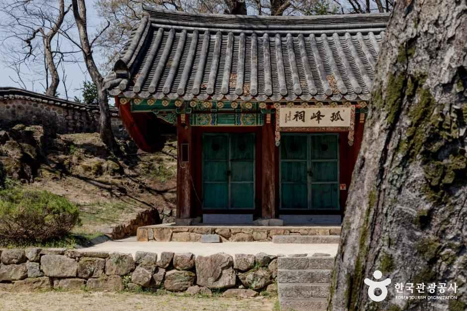 보은 고봉정사 여행 추천 - 메고지고