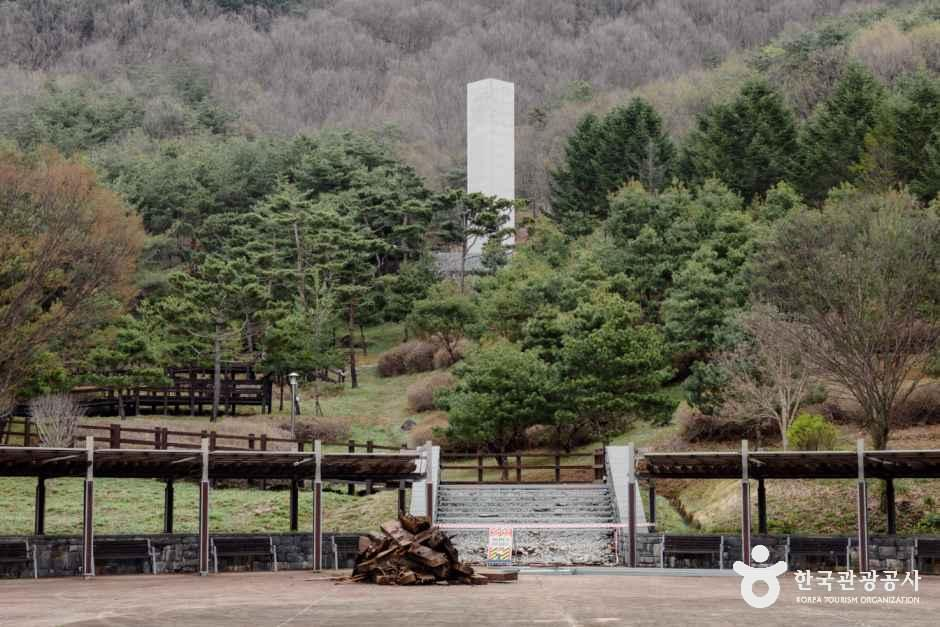 동학농민혁명기념공원 여행 추천 - 메고지고