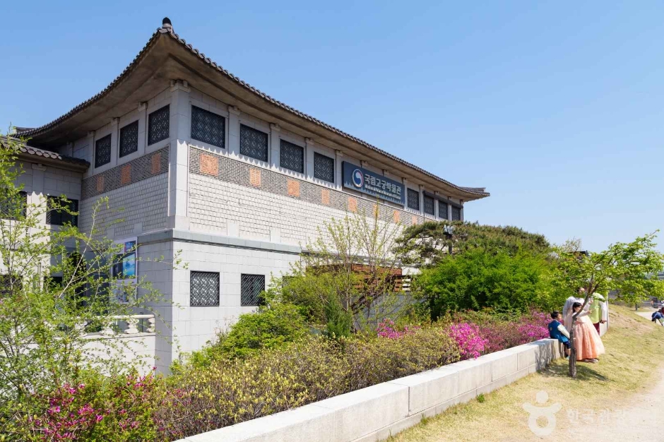 국립고궁박물관 여행 추천 - 메고지고
