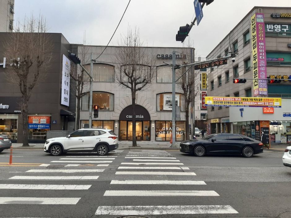 광명가구문화의거리 여행 추천 - 메고지고 광명가구문화의거리 여행 추천 - 메고지고
