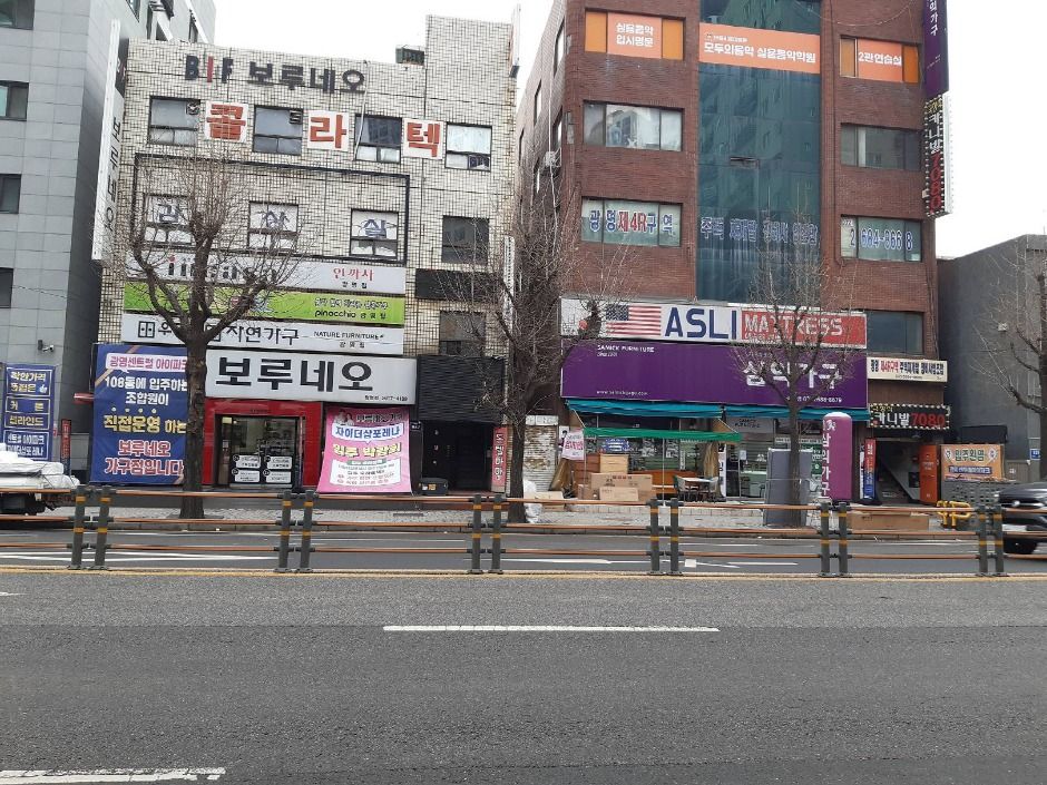광명가구문화의거리 여행 추천 - 메고지고 광명가구문화의거리 여행 추천 - 메고지고