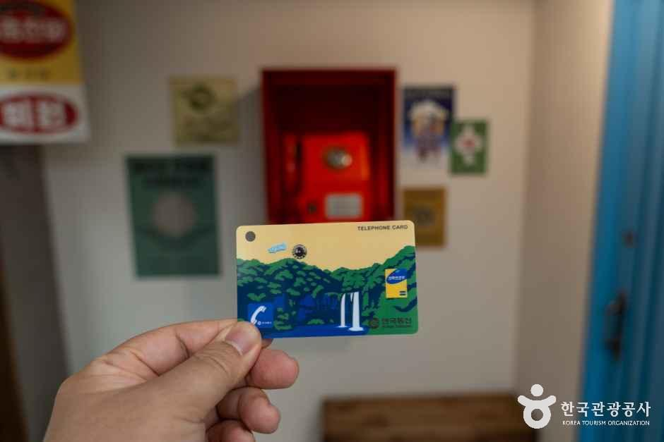 KT온마루 여행 추천 - 메고지고 KT온마루 여행 추천 - 메고지고
