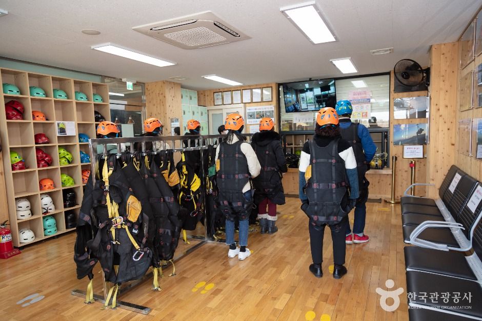 하동 코리아 짚와이어 여행 추천 - 메고지고