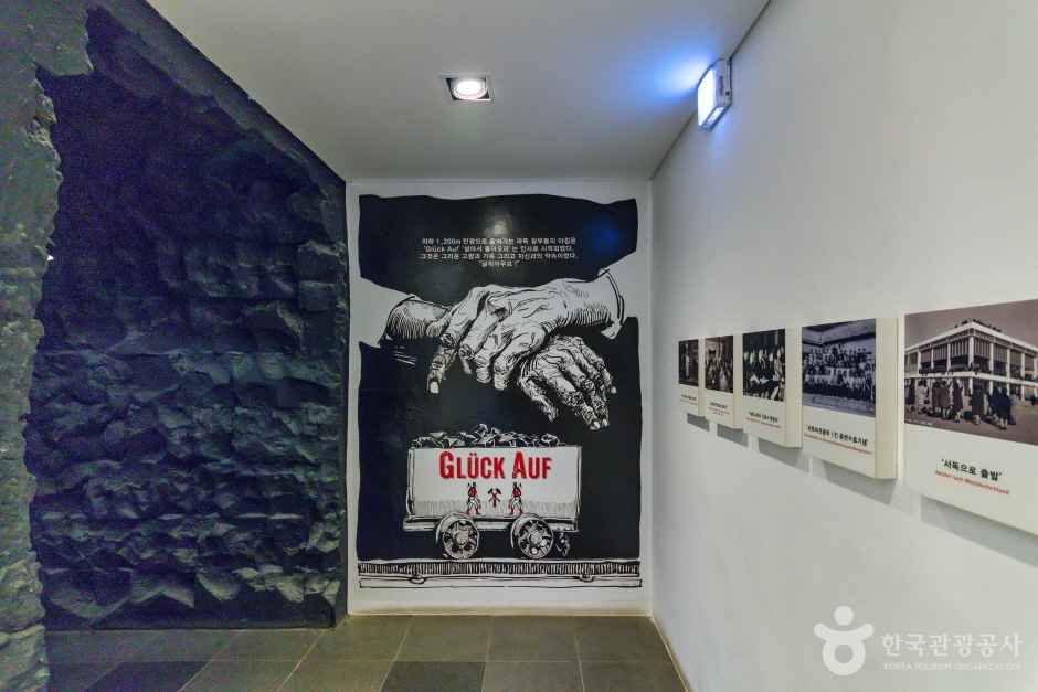 남해독일마을 여행 추천 - 메고지고 남해독일마을 여행 추천 - 메고지고