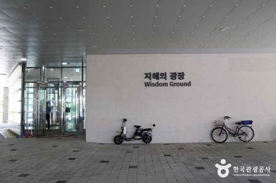 부산도서관 여행 추천 - 메고지고 부산도서관 여행 추천 - 메고지고