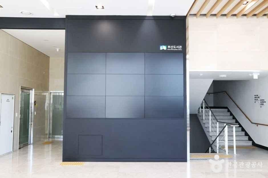 부산도서관 여행 추천 - 메고지고 부산도서관 여행 추천 - 메고지고