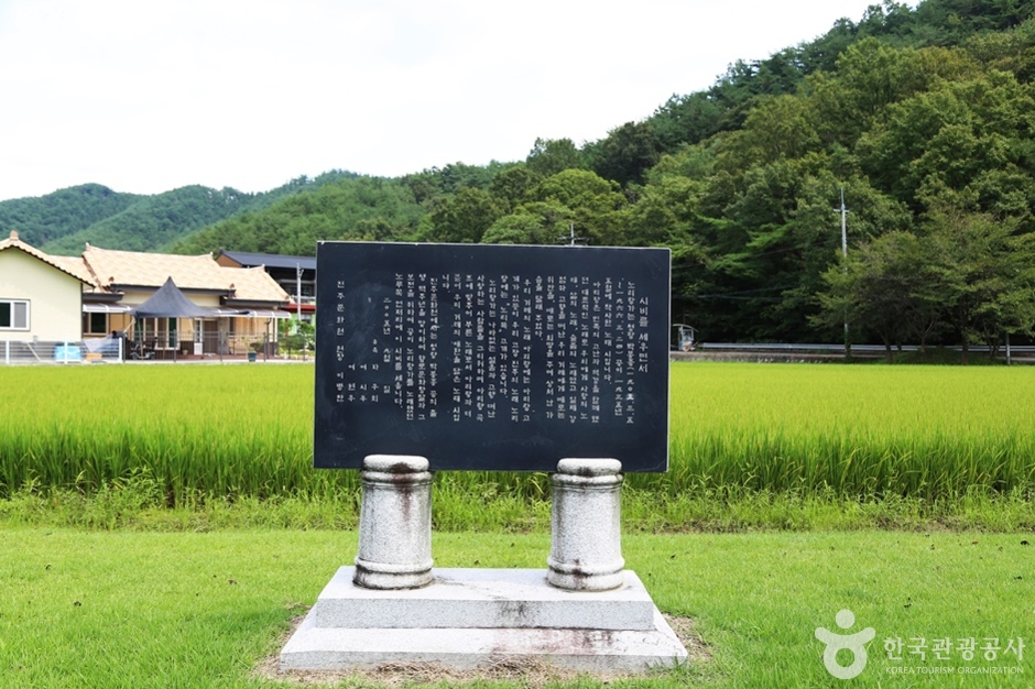 용호정원 여행 추천 - 메고지고 용호정원 여행 추천 - 메고지고