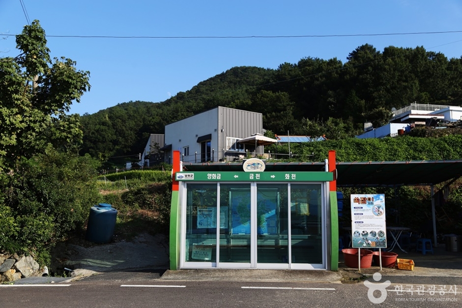 남해금천갯벌체험장 여행 추천 - 메고지고 남해금천갯벌체험장 여행 추천 - 메고지고