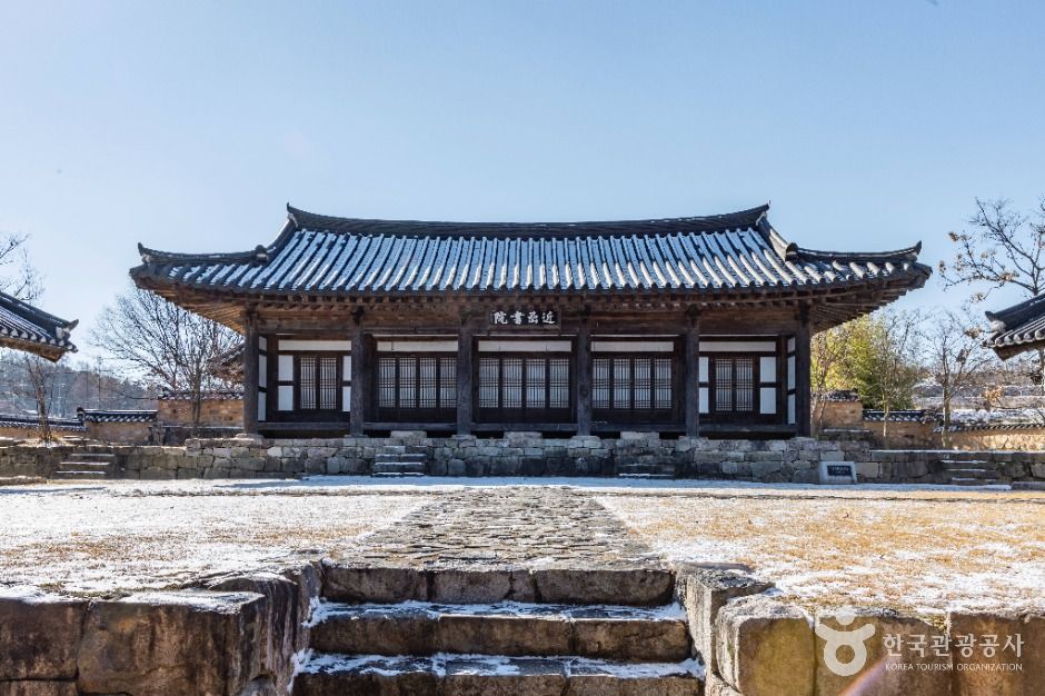 근암서원 여행 추천 - 메고지고 근암서원 여행 추천 - 메고지고