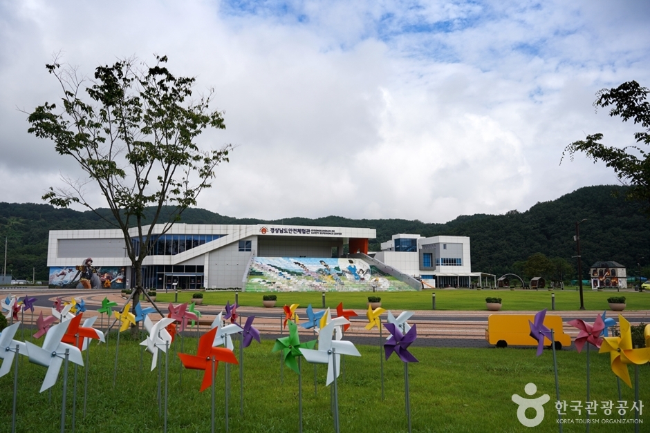 경상남도안전체험관 여행 추천 - 메고지고 경상남도안전체험관 여행 추천 - 메고지고