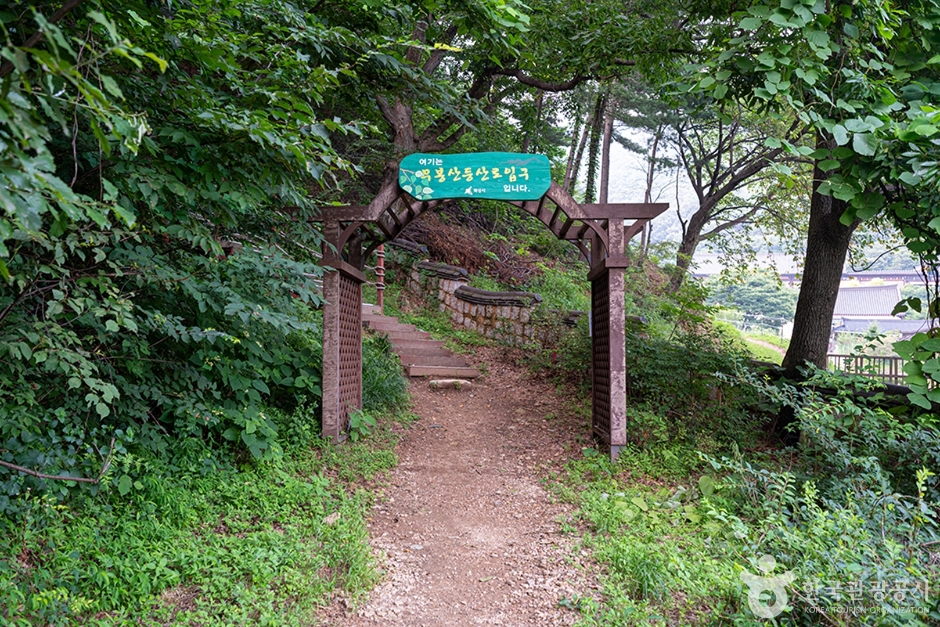 무봉산 여행 추천 - 메고지고 무봉산 여행 추천 - 메고지고