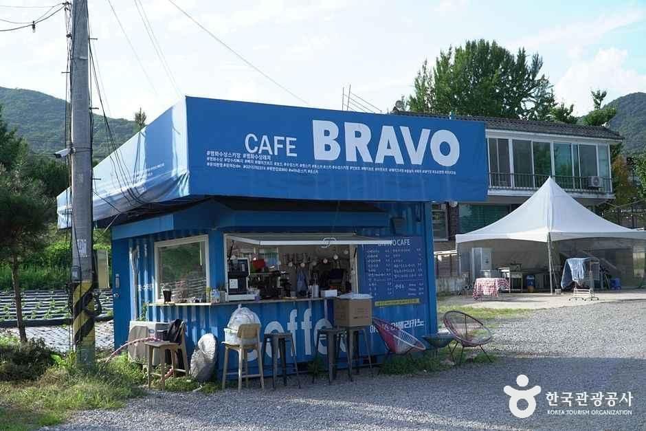 평화수상레저 여행 추천 - 메고지고 평화수상레저 여행 추천 - 메고지고