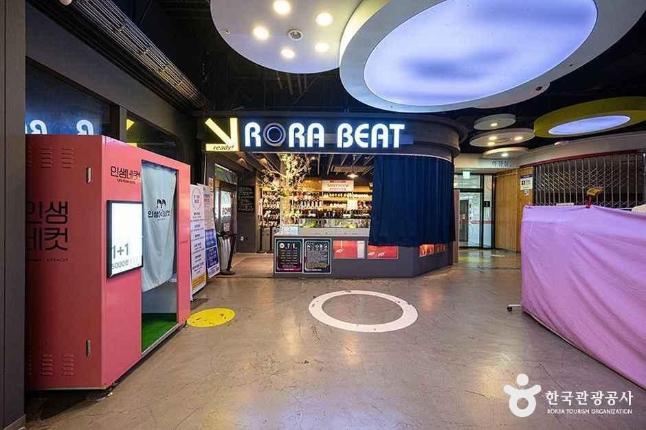 로라비트 일산점 여행 추천 - 메고지고 로라비트 일산점 여행 추천 - 메고지고