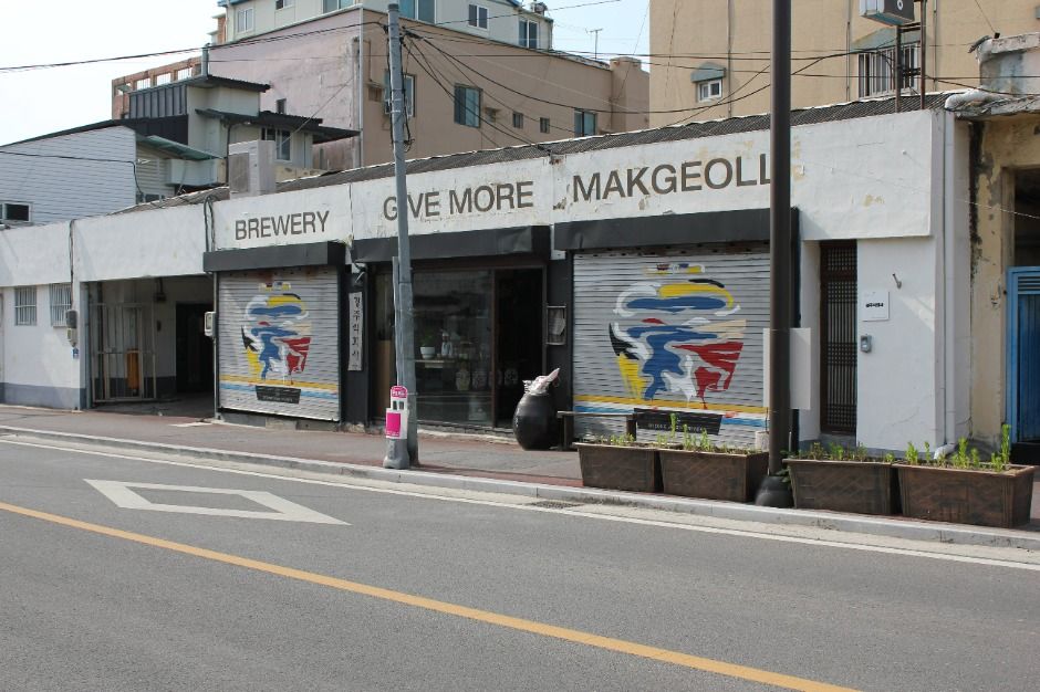 경주 깁 모어 막걸리 여행 추천 - 메고지고