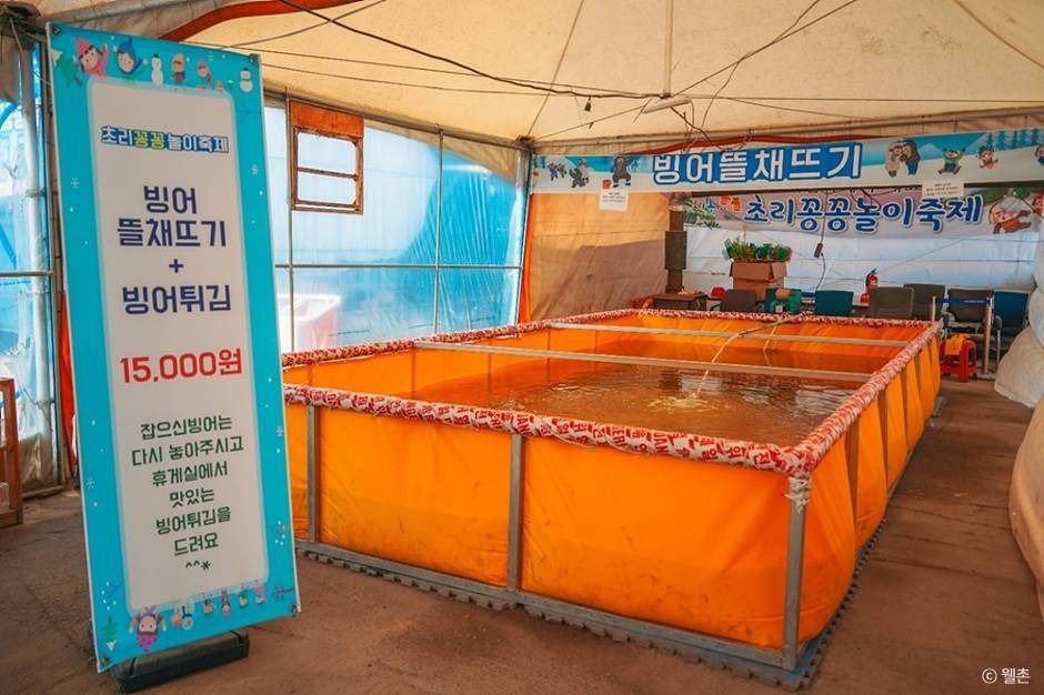 초리넝쿨마을 여행 추천 - 메고지고 초리넝쿨마을 여행 추천 - 메고지고