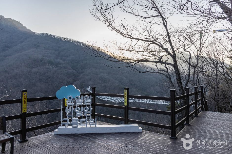 운일암반일암 구름다리 여행 추천 - 메고지고 운일암반일암 구름다리 여행 추천 - 메고지고