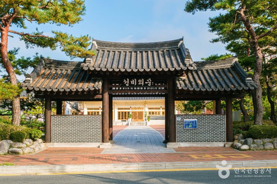안동 지관서가 여행 추천 - 메고지고