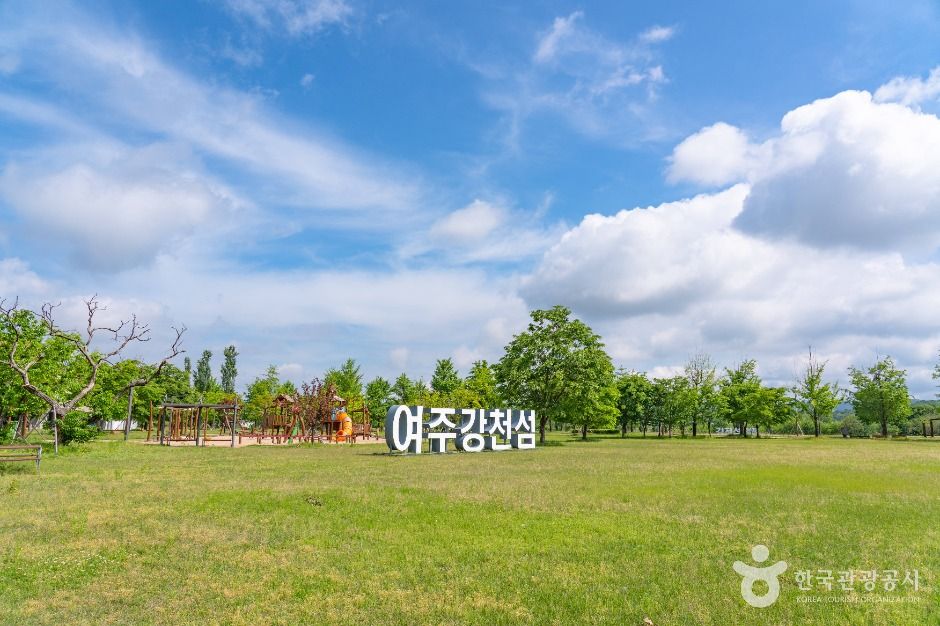 강천섬유원지 여행 추천 - 메고지고 강천섬유원지 여행 추천 - 메고지고
