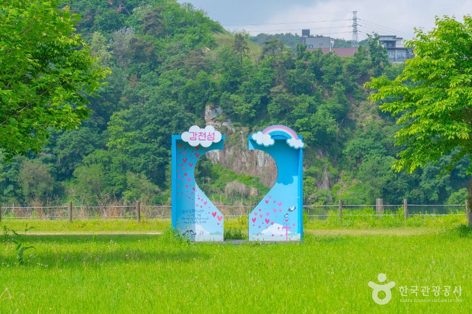 강천섬유원지 여행 추천 - 메고지고 강천섬유원지 여행 추천 - 메고지고