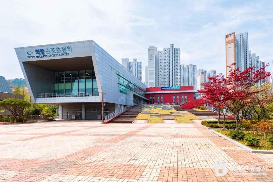 의창스포츠센터 여행 추천 - 메고지고 의창스포츠센터 여행 추천 - 메고지고