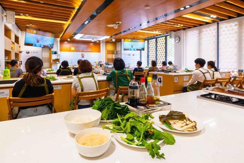한국사찰음식문화체험관 여행 추천 - 메고지고 한국사찰음식문화체험관 여행 추천 - 메고지고