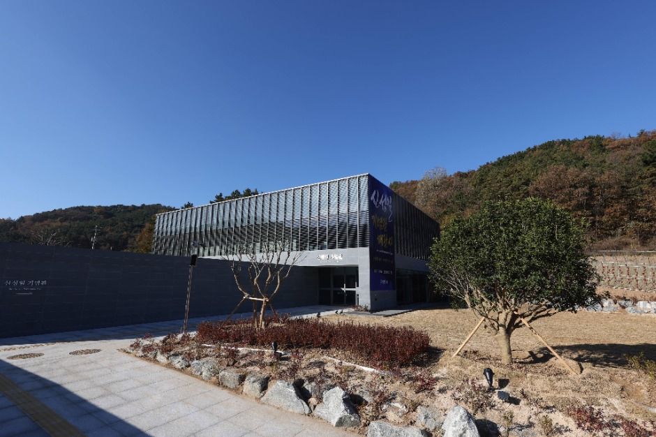 신성일기념관 여행 추천 - 메고지고 신성일기념관 여행 추천 - 메고지고