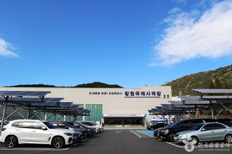 창원국제사격장 여행 추천 - 메고지고