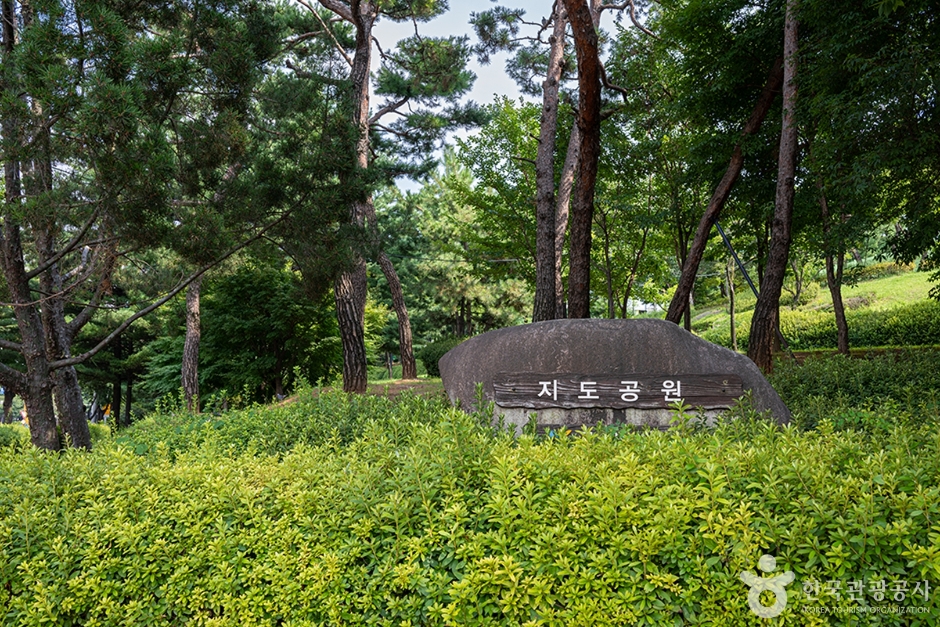 지도공원 여행 추천 - 메고지고 지도공원 여행 추천 - 메고지고