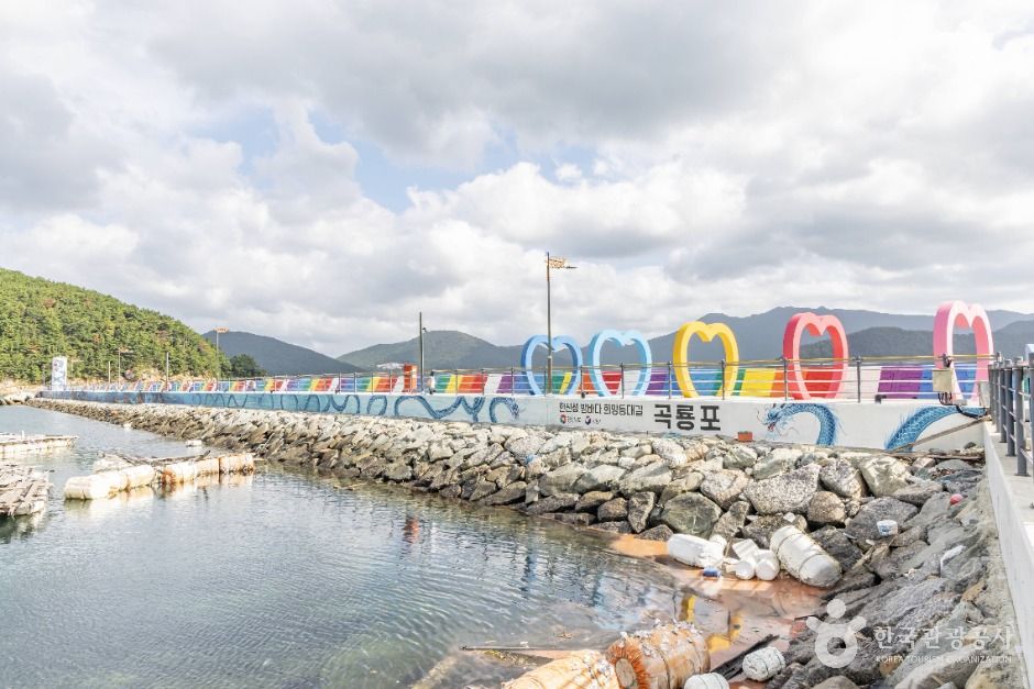 곡룡포마을 여행 추천 - 메고지고 곡룡포마을 여행 추천 - 메고지고